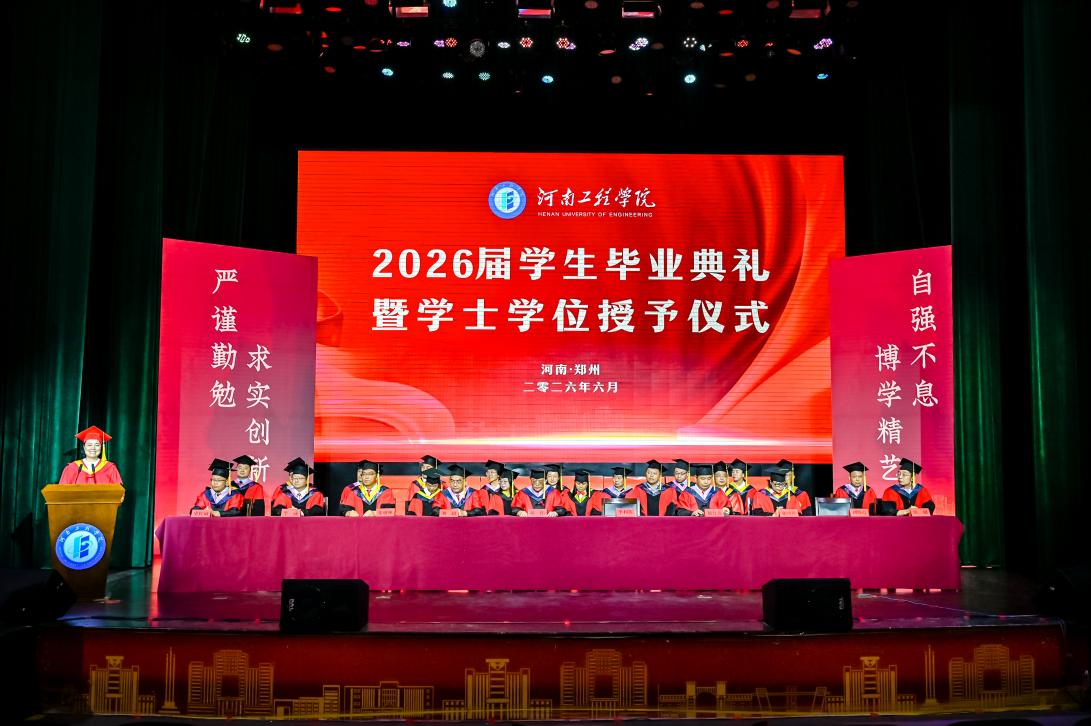 豫ICP备 14017577号-2