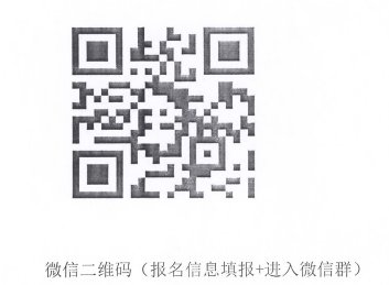 undefined 目的在于激励大学生学习数学的兴趣