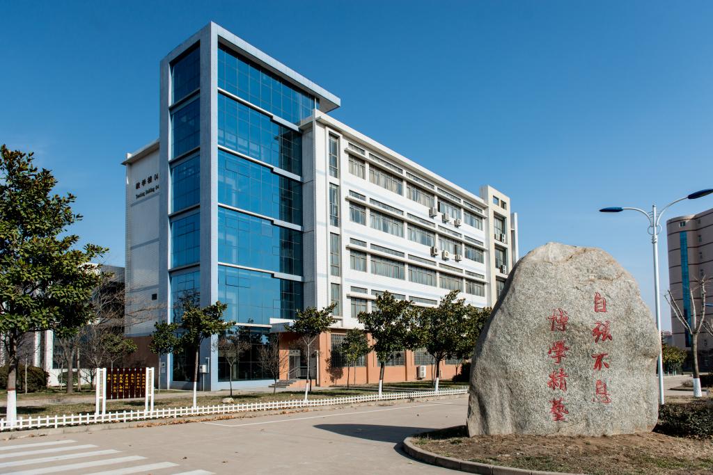Xinzheng