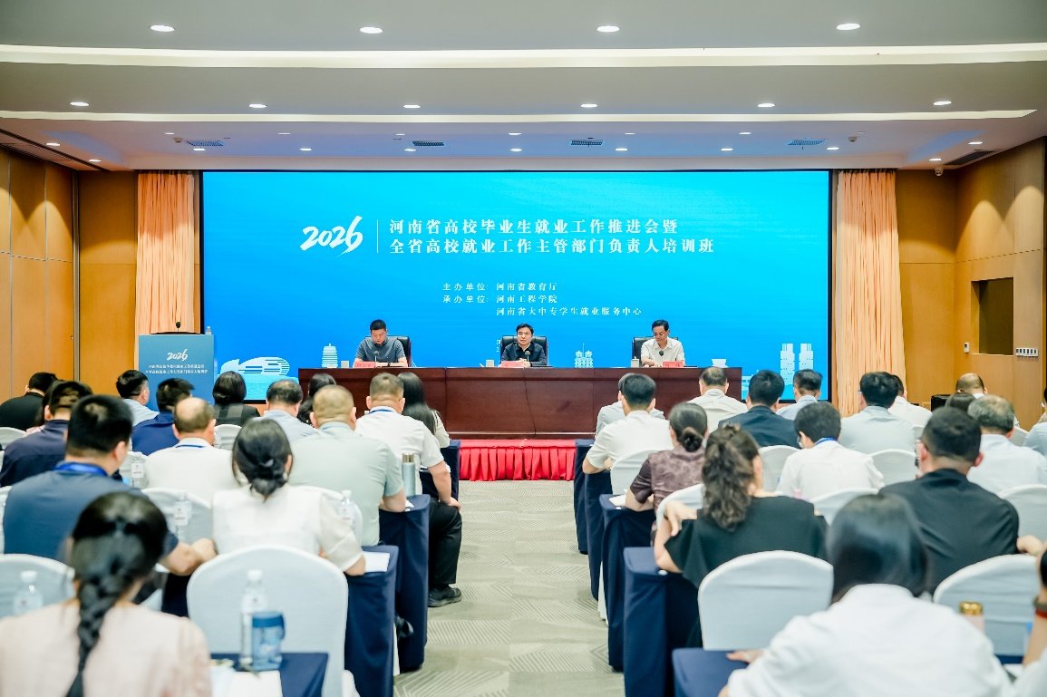 金盛娱乐棋牌