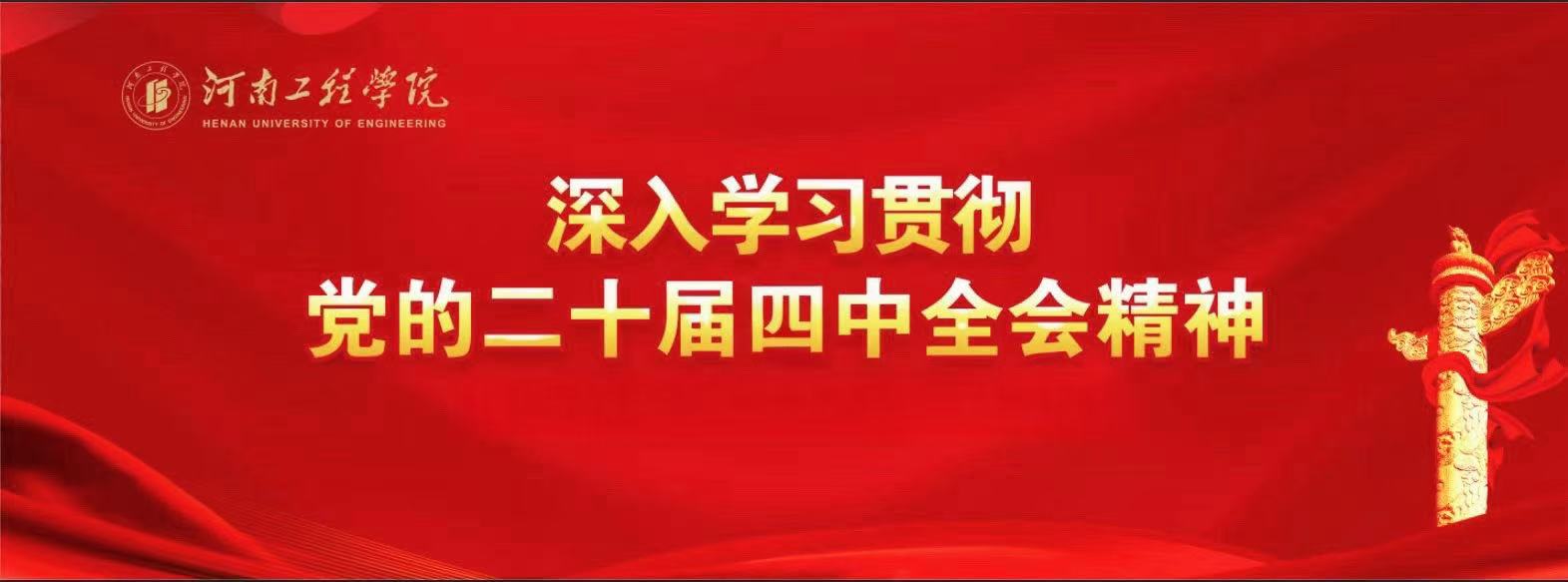 专题 · 专栏