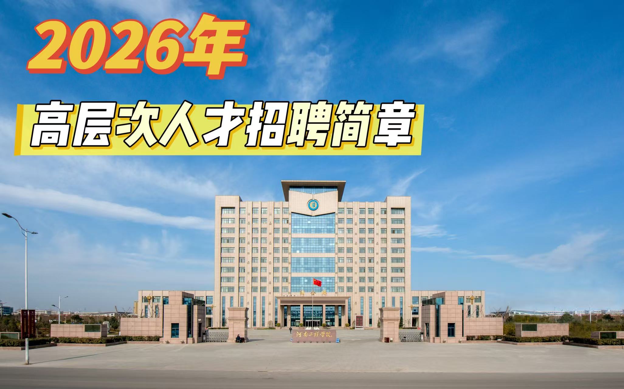 金星棋牌官方网站入口说明