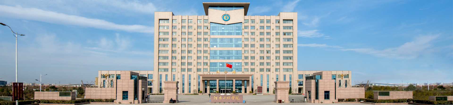 培养学生在工业智能领域的创新实践能力
